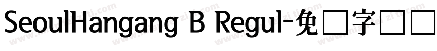 SeoulHangang B Regul字体转换
